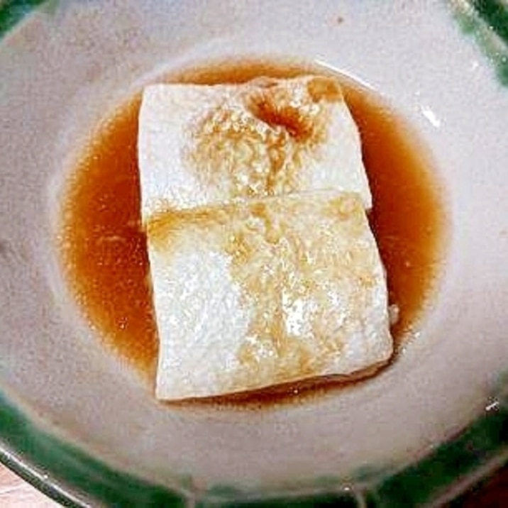 鮭ハラスの レンジ蒸し